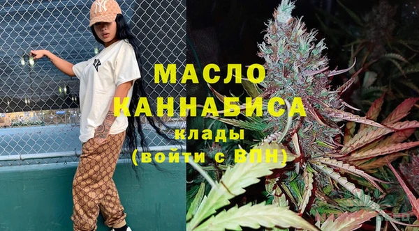 марки lsd Балабаново