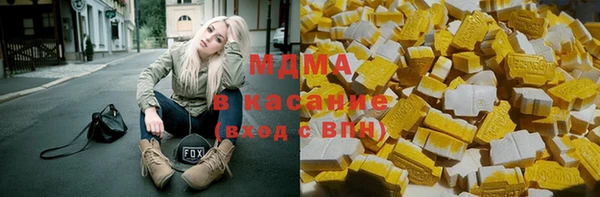 гашишное масло Баксан